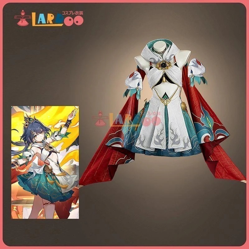 崩壊スターレイル HonkaiStarRail 雲璃 コスプレ衣装 コスチューム cosplay847
