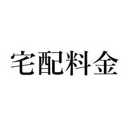即納マスク用取り替えシート100/200枚入り ウィルス対策 花粉対策 フィルターシート 不織布 ますく ウイルス 防塵 生地 使い捨て 花粉 各種類マスク適用 マスク節約マスク付属してません