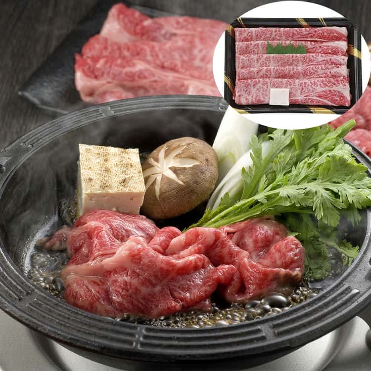 兵庫 神戸牛 すき焼き 肩ロース500g2 離島は配送不可 790183 お歳暮 お中元 お土産 ご進物 ギフト 贈り物に最適