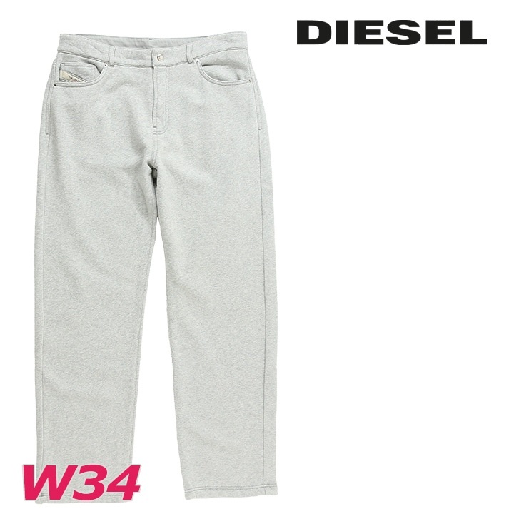 スウェットパンツ メンズ P-MACS ウエストドロスト コットン die-m-p-f8-0fv