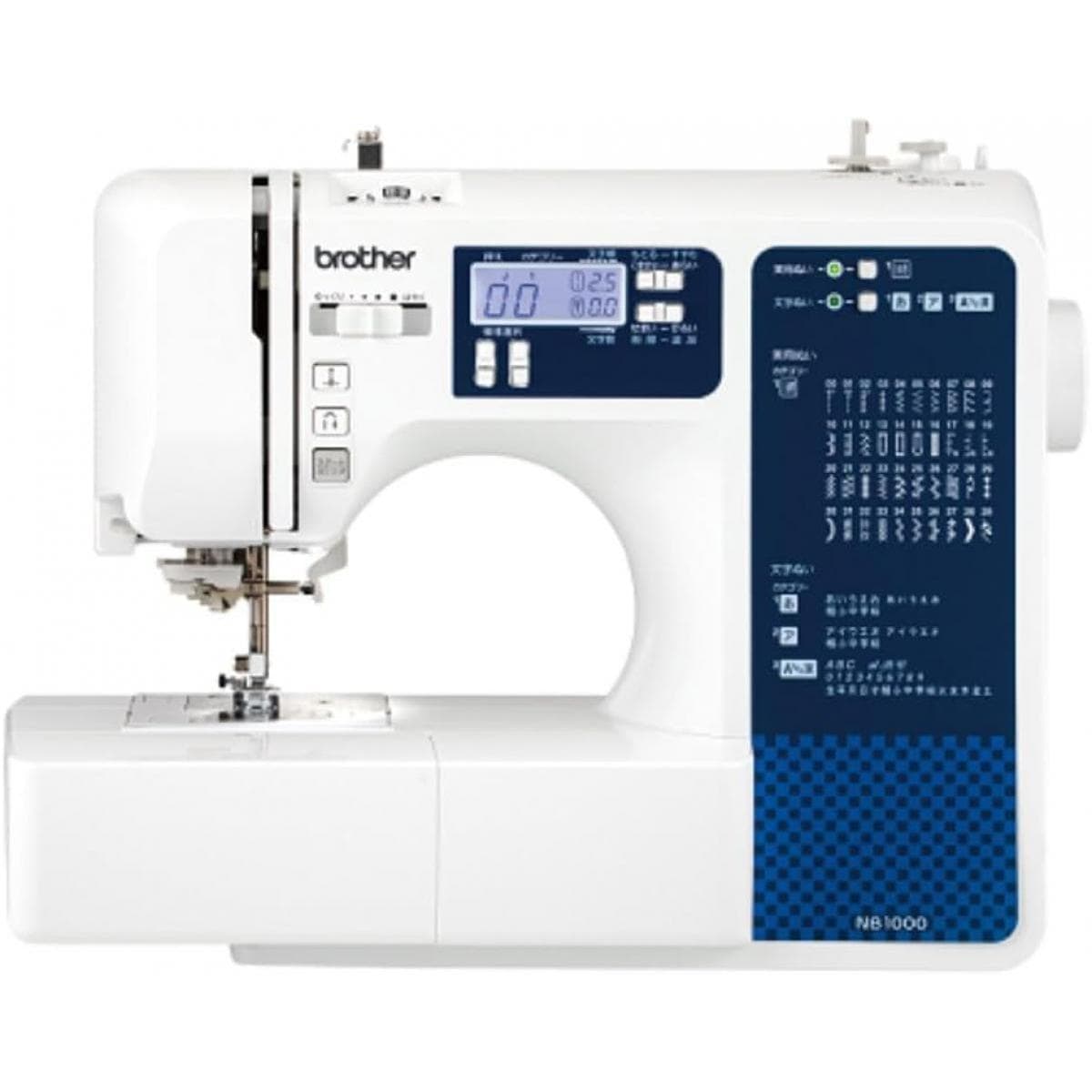 【在庫有・即納】brother ブラザー ミシン NB1000 文字 模様 コンピュータミシン 初心者 ひらがな カタカナ アルファベット 数字 コンピューターミシン