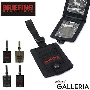 BRIEFING - ブリーフィング BRIEFING ネームタグ Amazon.co.jp: BRIEFING ゴルフ レッド ネームプレート