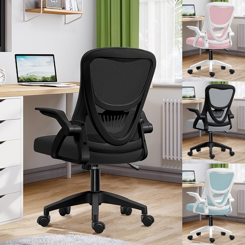 オフィスチェア 椅子 テレワーク 疲れない 跳ね上げ式アームレスト コンパクト 約105度ロッキング pc 事務椅子 360度回転 座面昇降 強化ナイロン樹脂ベース テレワーク 在宅ワーク