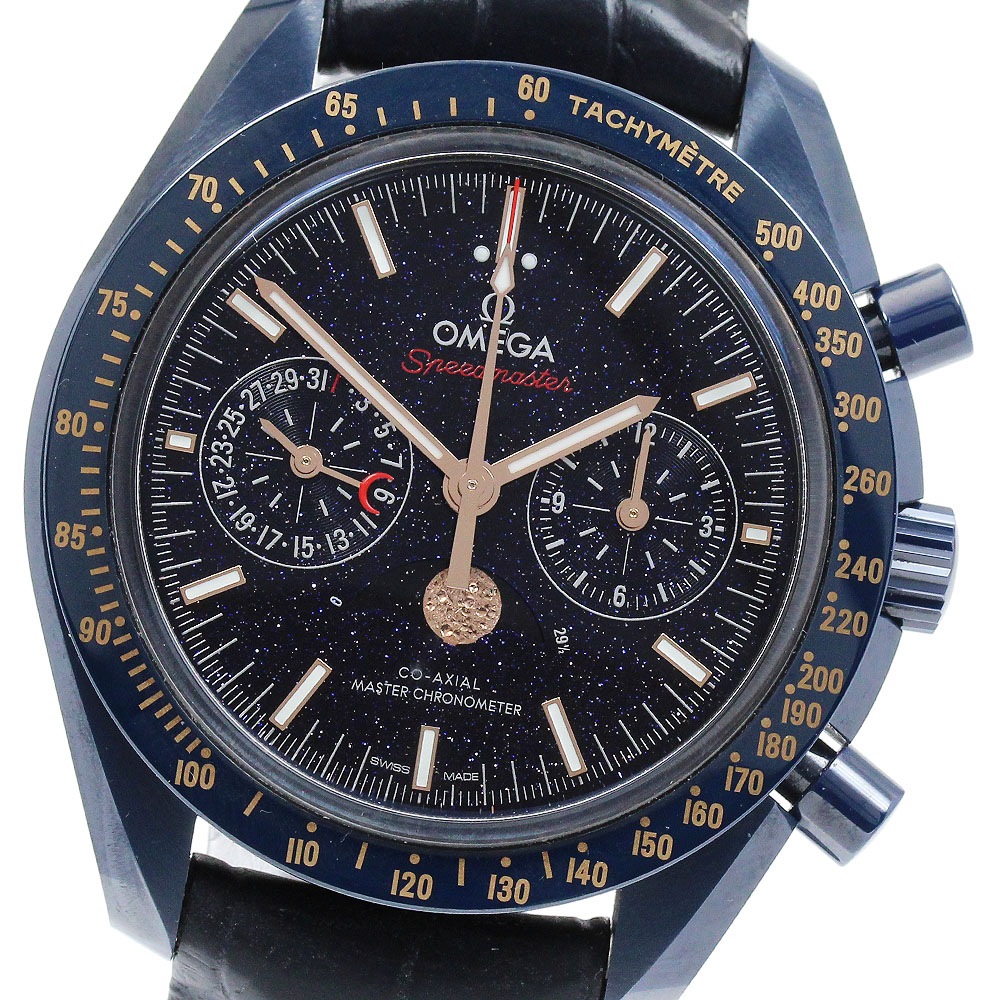 オメガ OMEGA 304.93.44.52.03.002 スピードマスター ブルー サイド オブ ザ ムーン 自動巻き メンズ 美品 箱・保証書付き_877256【中古】
