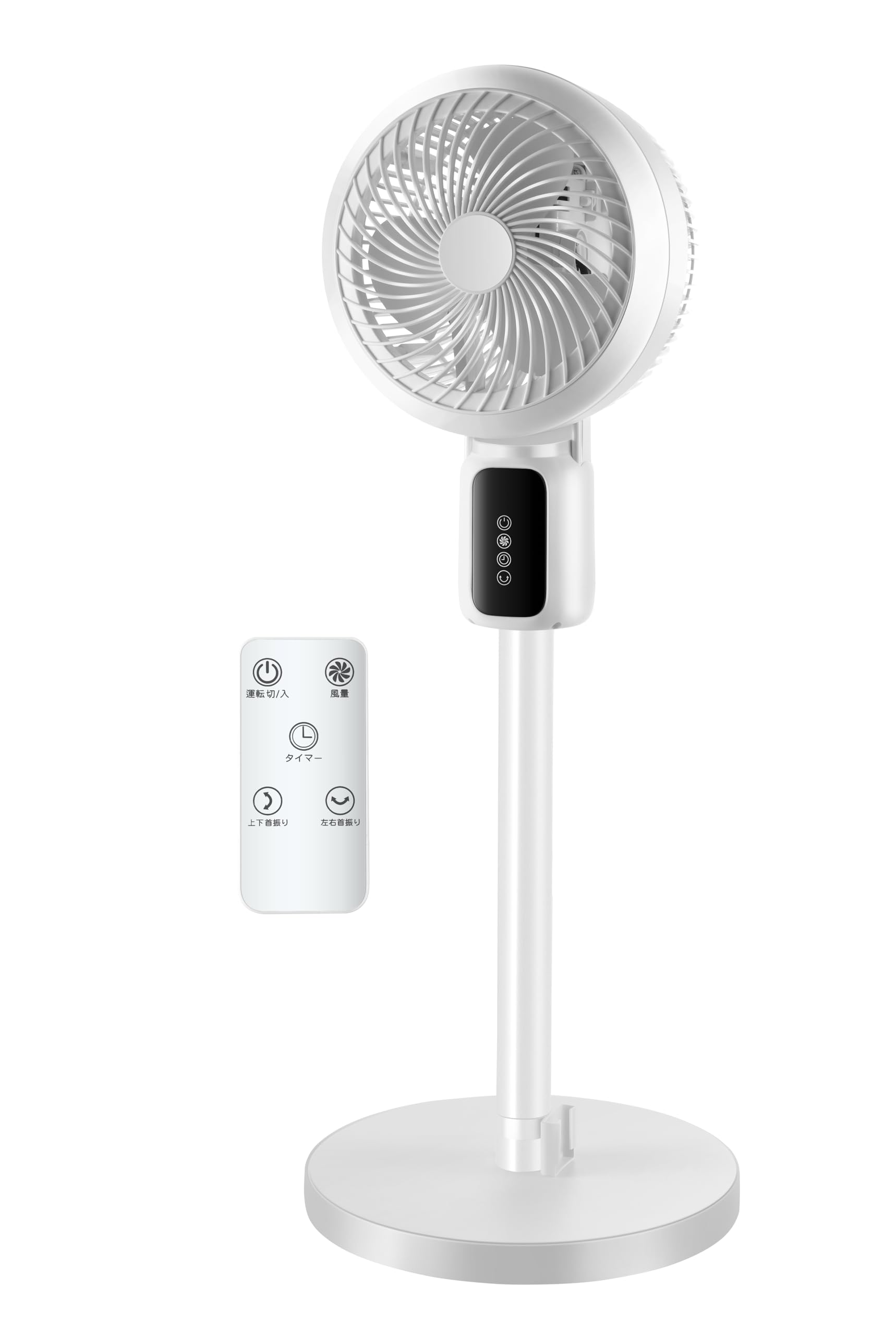 扇風機 サーキュレーター 3D上下左右自動 360度首振り 3段階風量調整 猛暑対策 高さ調節 静か 18畳 リビング 空気循環 部屋干し スタンド式 冷房 空気循環 エアコン 省エネ 切タイマー お