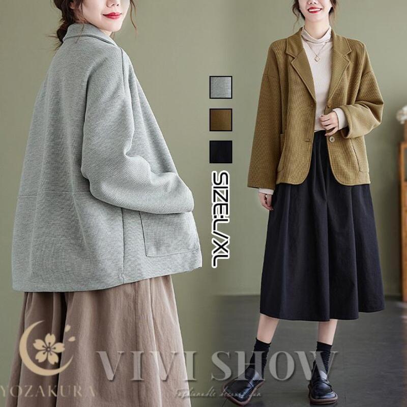 女性用トレンチジャケット 春コート カジュアル ルーズフィット アウトフィット 秋服 アウター 通勤 薄手
