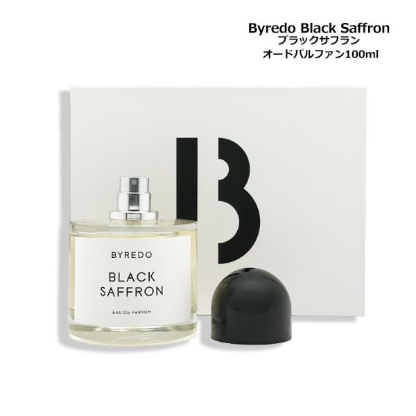 ブラックサフラン オードパルファン 100ml ヤマト便 香水 ユニセックス