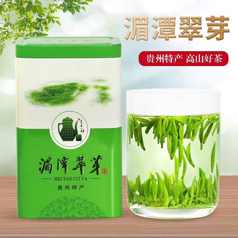 Daifa緑茶meitan Cuiya緑茶guizhouニードルque Tonghe Tea Guizhou Gaoshan Maojian Yunwu Tea