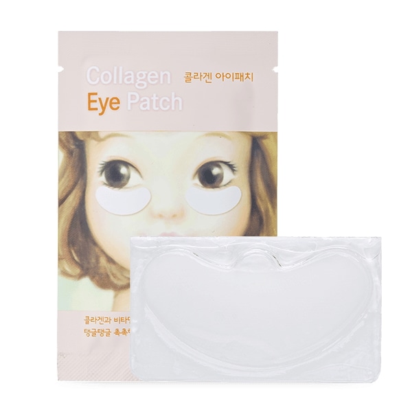 エチュードハウス [ETUDE HOUSE] コラーゲンアイパッチ(5枚) / Collagen Eye Patch （水分弾力ブライトニング）