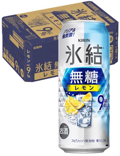 氷結無糖 チューハイ500ml×24本 キリン レモン Alc.9% レモンサワー 酎ハイ お酒 甘くない