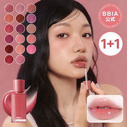 Qoo10 | BBIAラッキーシャインティントのおすすめ商品リスト