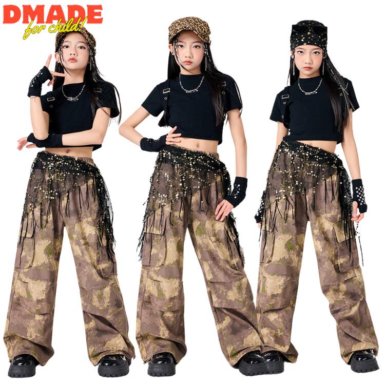 新品大人気キッズダンス衣装 へそ出し 女の子 ジュニア 子供 ダンス衣装 演出服 衣装 黒 トップス スパンコール ヒップカバー 迷彩 パンツ セットアップ ヒップホップ 韓国 衣装 チアダンス アイ