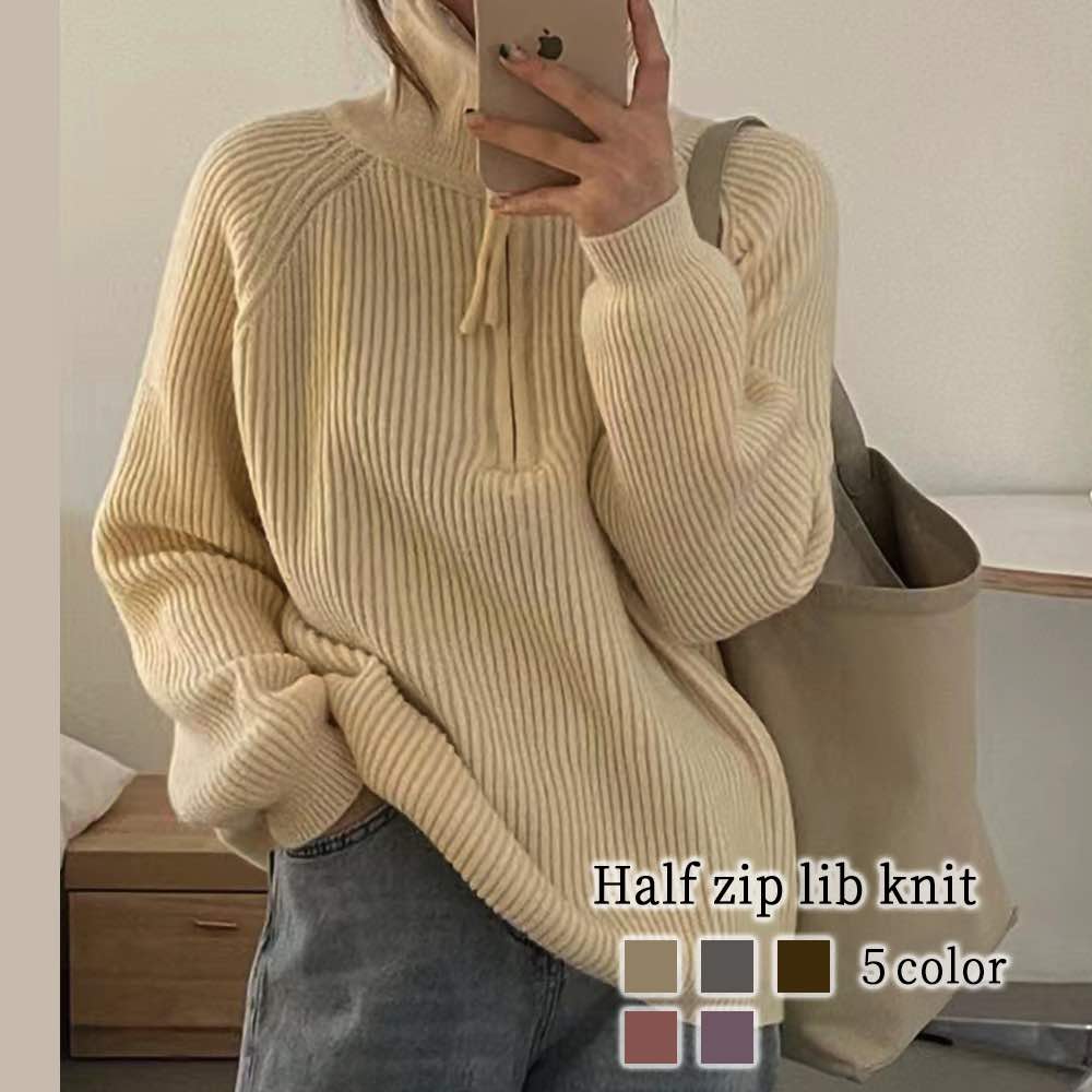 セーター レディース ハーフジップリブニット タートルネック ゆる ざっくり かわいい 厚手 ケーブル編み トレーナー 人気 白 黒 ブランド 柄 ハイネック ニットセーター 春 クルーネック おしゃ