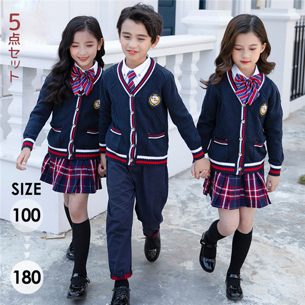 卒業式 スーツ 女の子 5点セット 160 大きいサイズ パンツ 入学式 男の子 キッズ 制服 カーディガン 卒業式服 フォーマル 小さいサイズ 男の子 子供 小学生 中学生 七五三 韓国風 卒園式