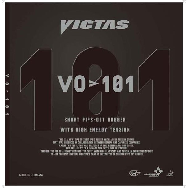 ヴィクタス VICTAS VO 101 卓球ラバー (020202-0040)