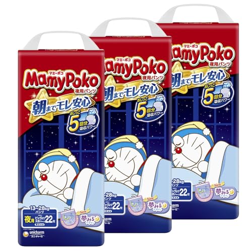 【夜用 パンツ ビッグより大きいサイズ】 MamyPoko マミーポコ 夜用パンツ ドラえもん オムツ(13~28kg)66枚(22枚×3) [ケース品]