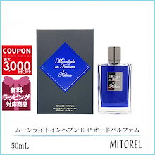 Qoo10 | 「キリアン」のブランド検索結果(人気順)：キリアン買うなら