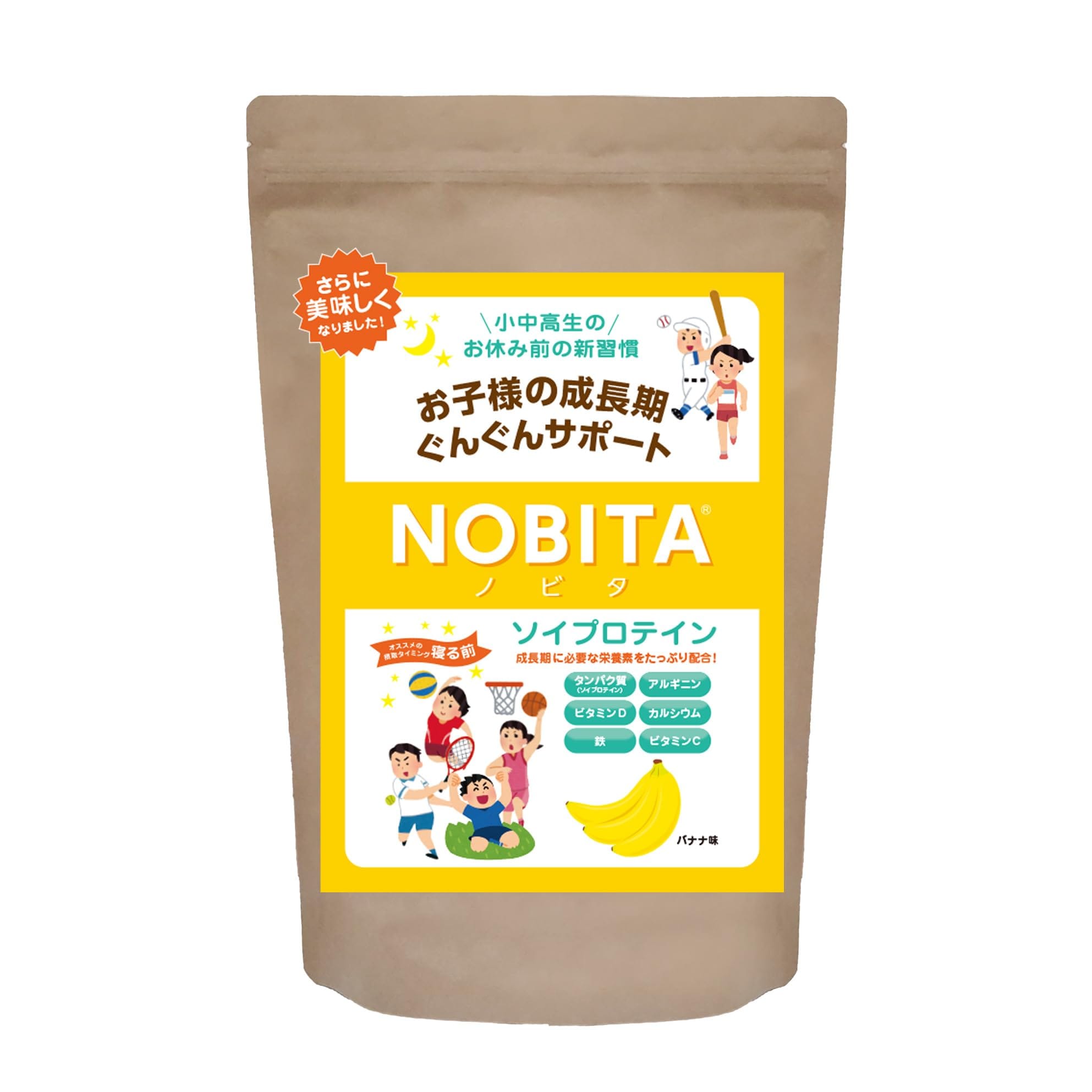 NOBITA(ノビタ) ソイプロテイン FD-0002 (バナナ味)