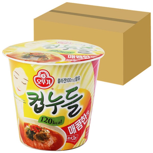 オットゥギカップヌードル辛味x30個/カップラーメン