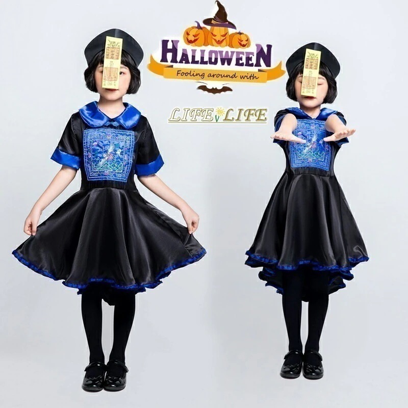 ハロウィン キョンシー 子供　女子 仮装 コスプレ キッズ ワンピース 人気 お札 お化け 帽子 面白い チャイナ風 イベント用 プレゼント ハロウィン 衣装