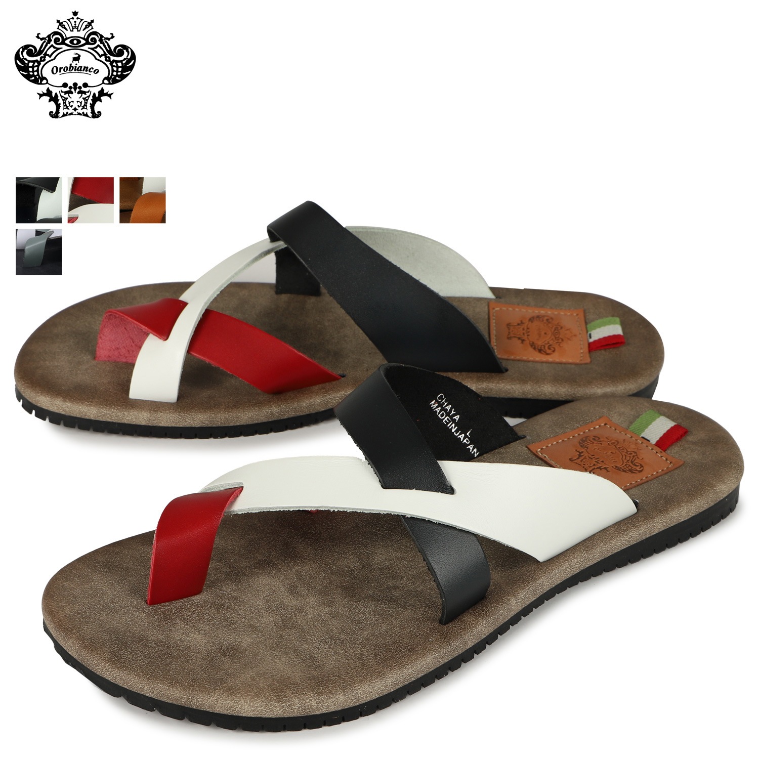 トングサンダル チャヤ メンズ 本革 ブラック グレー ネイビー ブラウン 黒