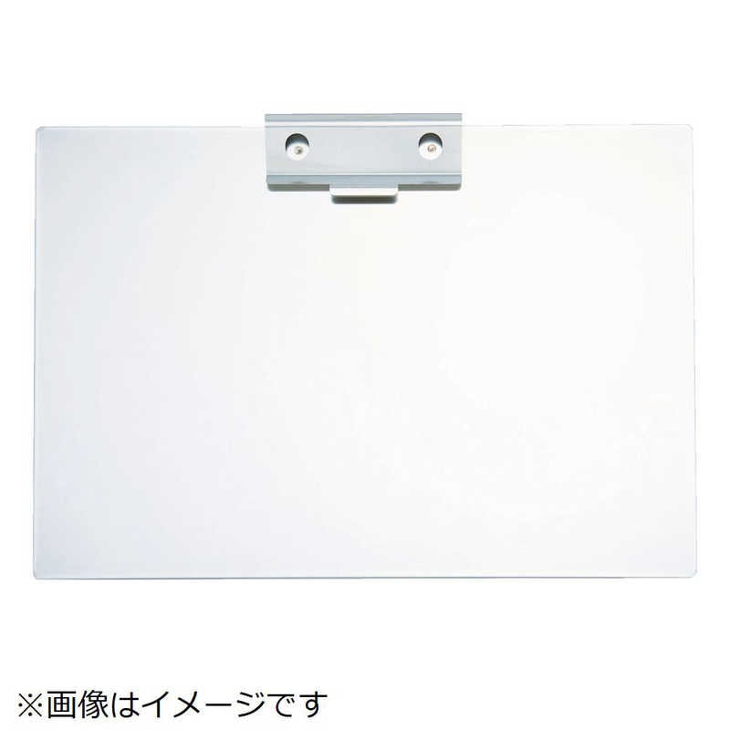 トラスコ中山　TRUSCO SUS304 クリップボード A4横　CBSU-A4Y
