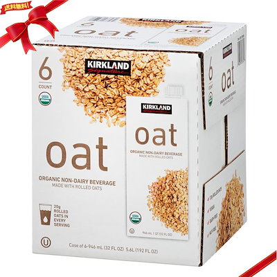 他サイト： カークランドシグネチャー オーガニック オーツ飲料 946ml x 6本の商品画像