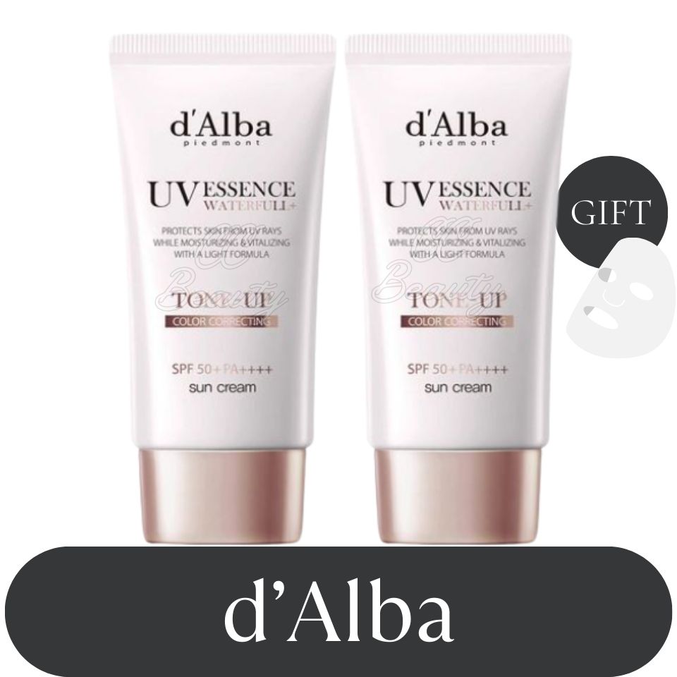 【正規品】【2本セット】 ピンクトーンアップ サンクリーム 50ml×2 韓国コスメ UVケア 日焼け止め トーンアップクリーム 大容量企画