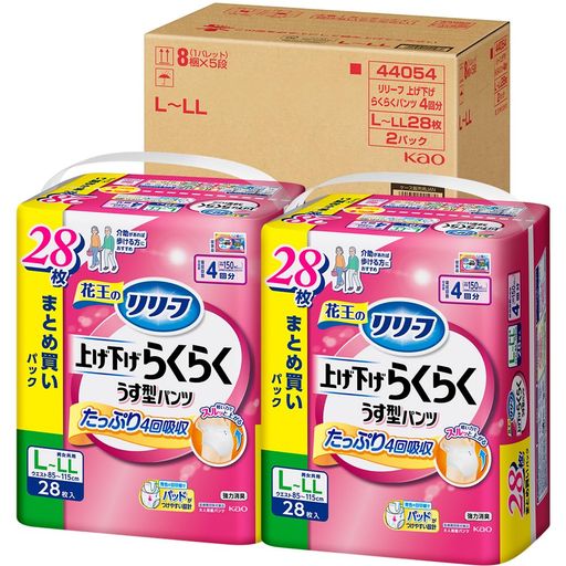 リリーフ 【ケース販売】 パンツタイプ 上げ下げらくらくうす型パンツ 4回分【ADL区分:介助があれば歩ける方】L-LL28枚×2パック 大人用おむつ