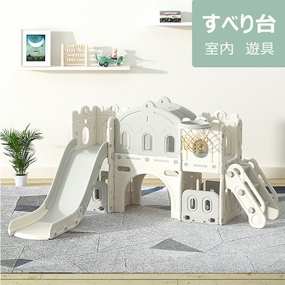 すべり台 キャッスル 大型遊具 すべりだい スライダ...のサムネイル