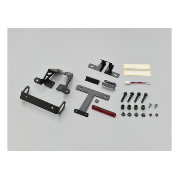 LEDフェンダーレスキット ナンバー取付ステー Ninja ZX-4R/25R 20323