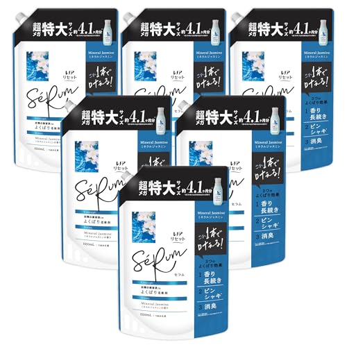 レノア Lenor リセット セラム 柔軟剤 ミネラルジャスミンの香り 詰め替え 1550mL×6袋 [大容量] [ケース品]