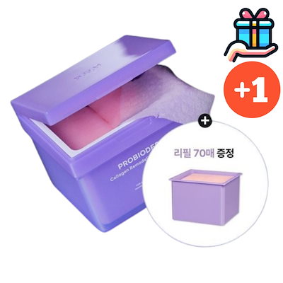 FTW Gフォーグ 【公式通販】