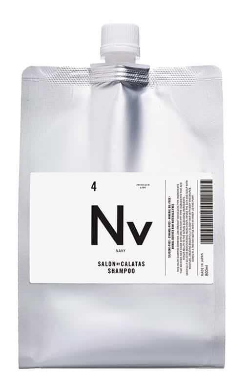 サロンバイカラタス シャンプー 800ml 詰替 Nv ネイビー