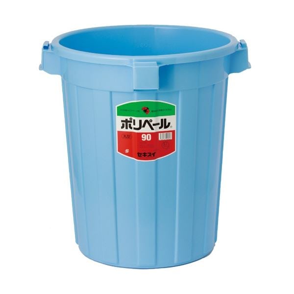 積水テクノ成型 ポリペール #90 本体 丸型 ブルー P903B 1個 (フタ別売)