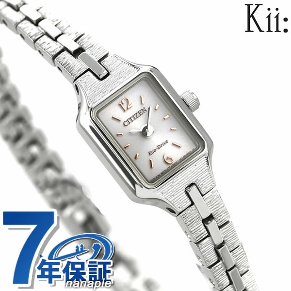 シチズン キー ソーラー スクエア メタルバンド 腕時計 EG2040-55A CITIZEN Ki