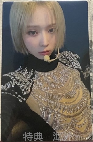 Qoo10] aespa 中華 広州 ポップアップ 限 : KPOP