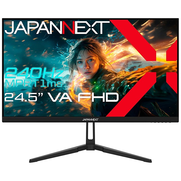 JAPANNEXT ゲーミング液晶ディスプレイ 24.5型/1920×1080/HDMI×2DP×1/ブラック/スピーカー有/1年保証
