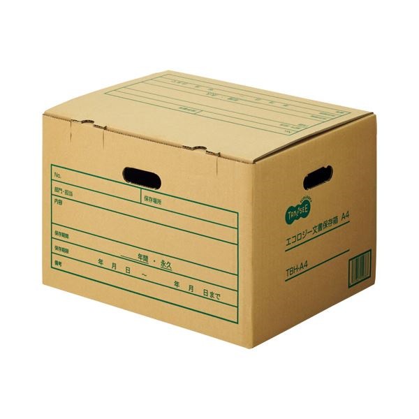 （まとめ） TANOSEE 文書保存箱 A4用 内寸：W416D320H264mm 1パック（10個） 5セット