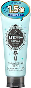 SSE販売店web部門