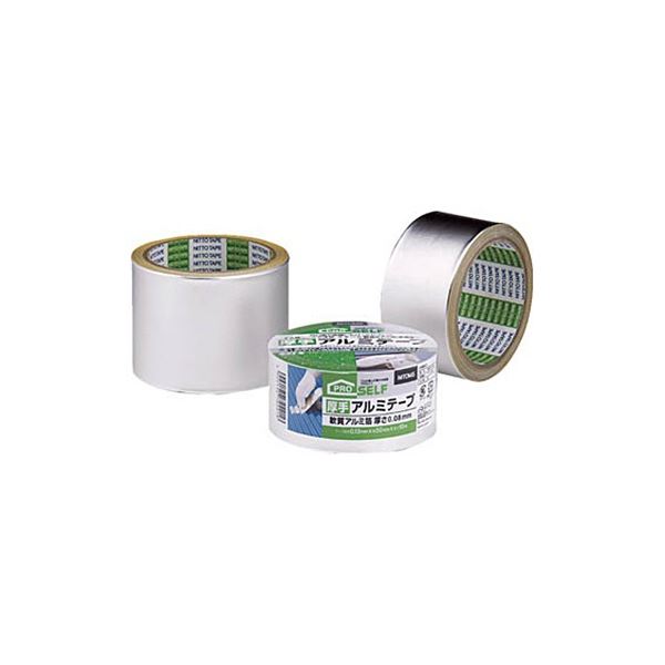 （まとめ）厚手アルミテープ 50mmx10m J3090 1巻 [x5セット]