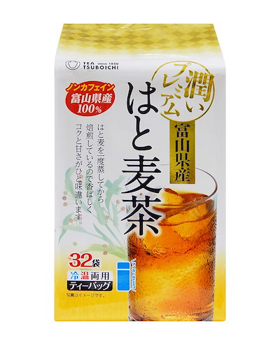 他サイト： つぼ市製茶本舗 つぼ市 富山県産はと麦茶ティーバッグ 4g×32pの商品画像