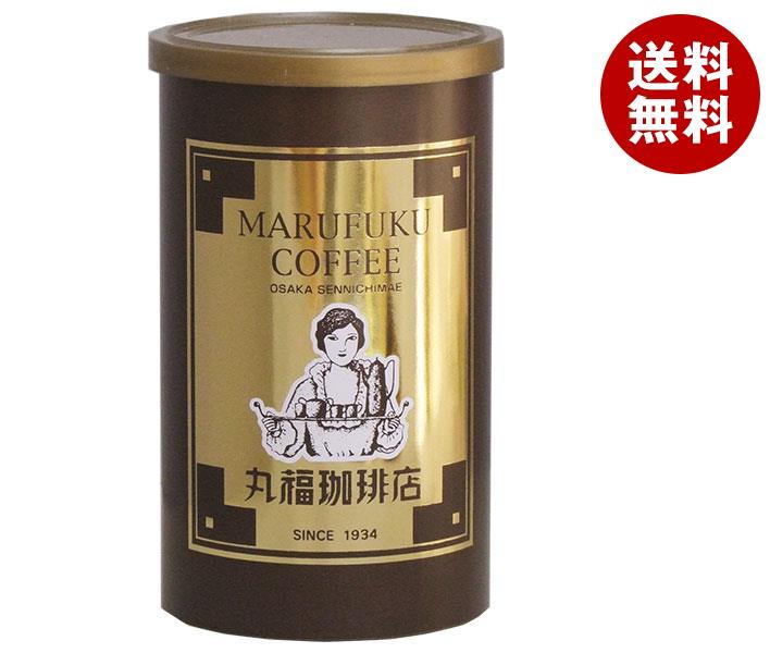 丸福珈琲店 謹製レギュラーコーヒー 150g＊6個入