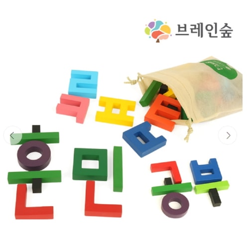 ブレインフォレスト特許取得済み教区フンミン - カラー35幼稚園児童家学院教習教区団体創造力