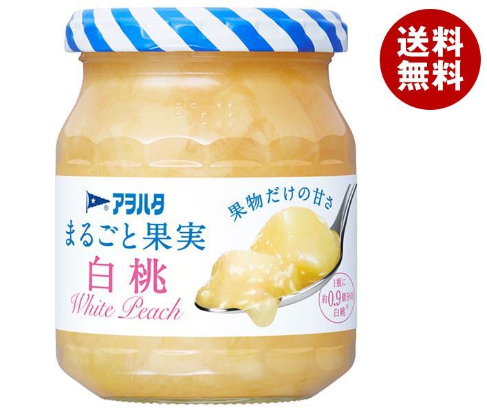 アヲハタ まるごと果実 白桃 250g瓶＊6個入＊(2ケース)