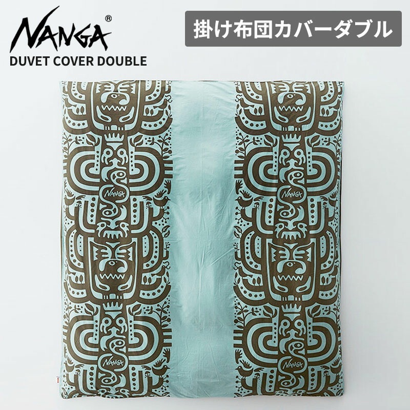 ナンガ NANGA DUVET COVER DOUBLE TREE OF LIFE D 掛け布団カバーダブル 寝具 nz2254-4f415