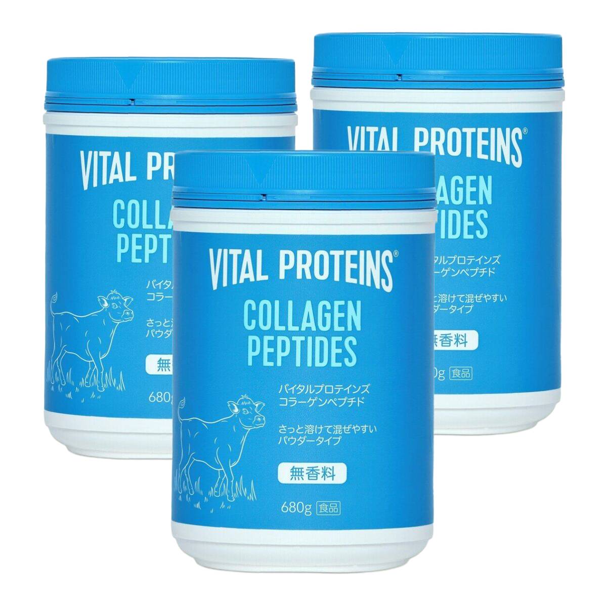 バイタルプロテインズ コラーゲンペプチド 680g 3箱 コラーゲンパウダー コストコ 通販
