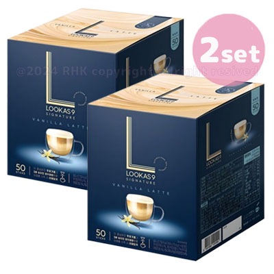 【バニララテ ラテ 50T x 2box) 】루카스 바닐라라떼 2박스 /ルーカスナイン シグネチャーバニララテ/ スティック/韓国コーヒー NEW/韓国食品/ルーカス9