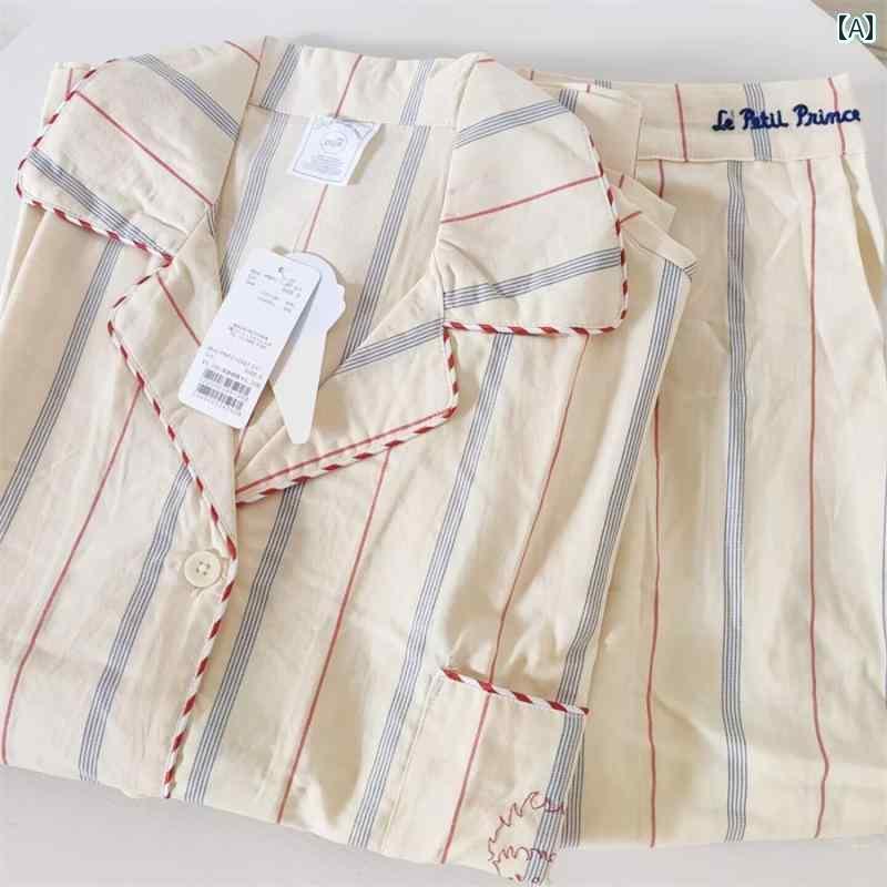 パジャマ　レディース　上下 Paijia同 型 春秋 高級 ストライプ 綿 カップル パジャマ 男女兼用同 長袖 ズボン ホーム 服