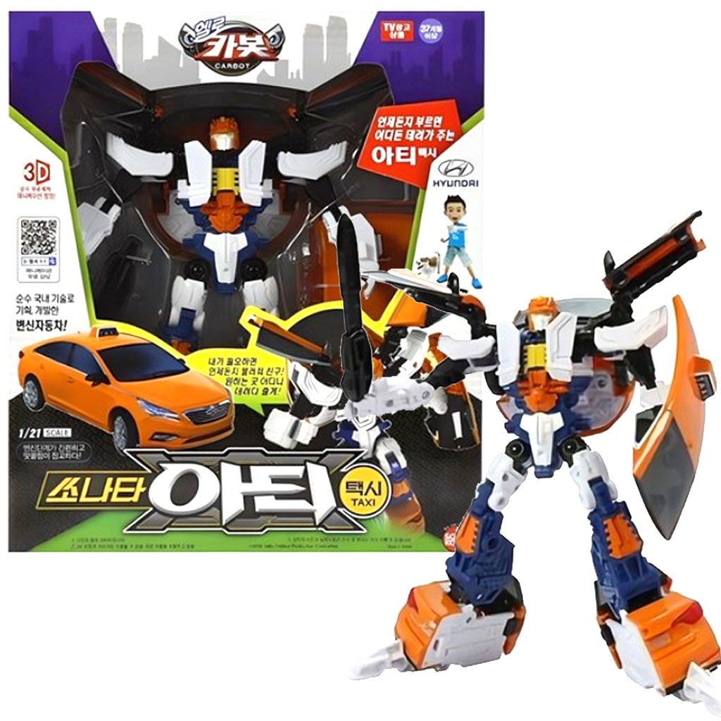 ハローカーボット現代ソナタアティ タクシーロボットおもちゃ 変身ロボット 車1/21スケール 盾と剣 韓国のおもちゃ 正規ライセンス